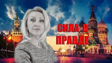 Вислобокова ютуб последние