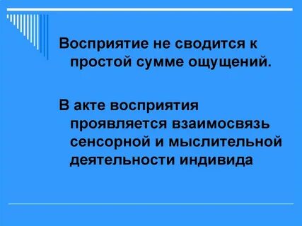 Простой суммой