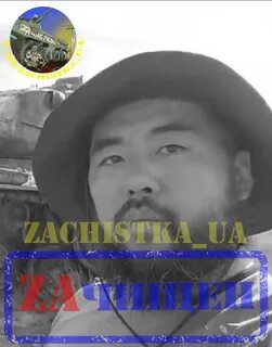 Китайские наемники
