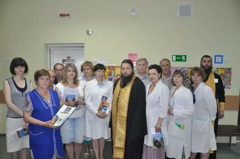 Гбуз мо ашукинская городская больница стационар