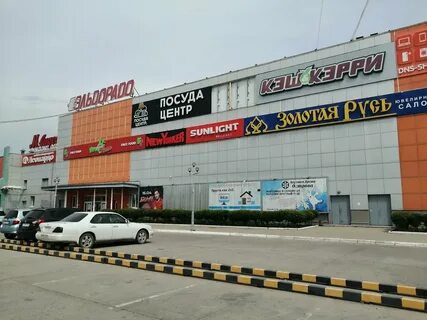 Дома дом благовещенск