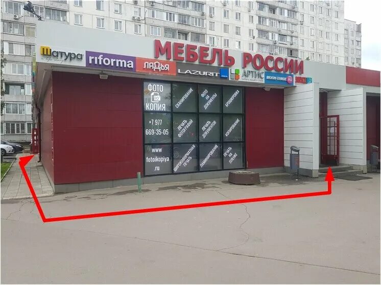 Компания 17 москва. Пришвина 17 москва. Ул. Пришвина ул. Дом 17 этажей.