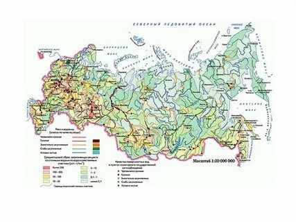 Качество поверхностных вод