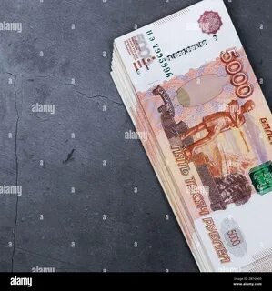 5 тыс руб в мес