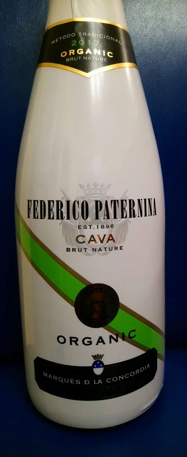 Cava organic. Игристое вино vicente gandia, cava brut, cava do 0. Шампанское cava jaume serra. Вино игристое federico paternina organic кава. Neleman вино organic 2020.