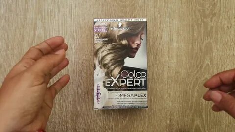 Краску для волос color expert