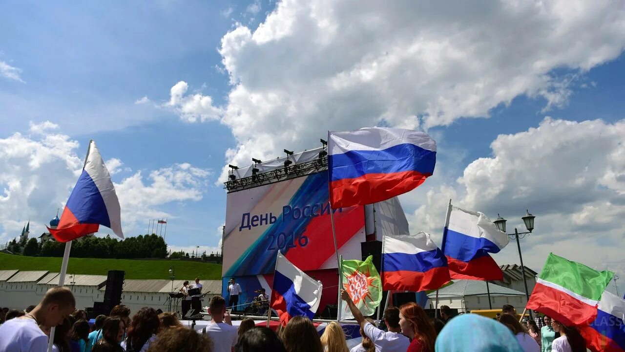 12 июня независимости. День России празднование. С днем России. С днём России 12 июня. Независимость России.