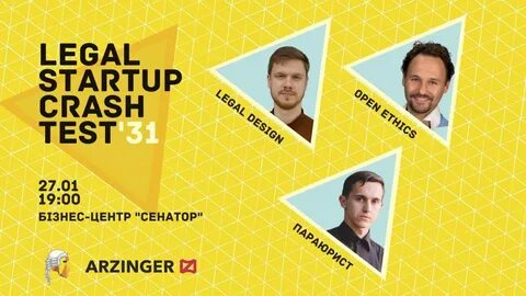Startup crash