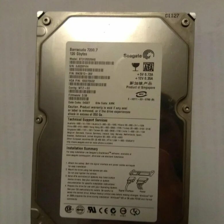 Barracuda 7200. Диск barracuda 7200. 7 80 гб. Seagate 40 gb. 9.