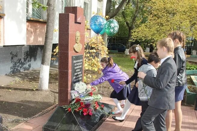 ломоносовский лицей архангельск. лицей название. пушкина, семёнов. лицей имени а. с.