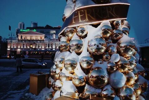 Встретить новый год в екатеринбурге