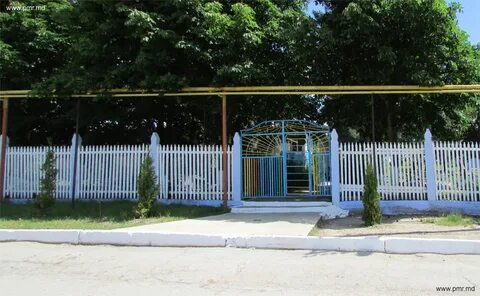 Детский сад орленок домодедово