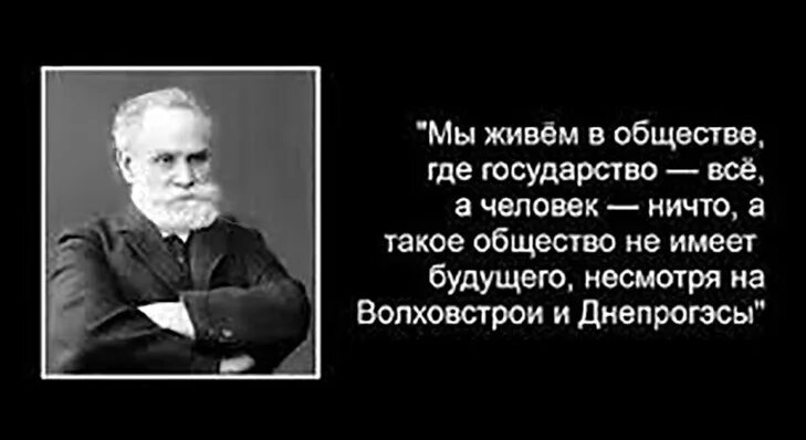 Общество в котором мы и живем. Общество в котором мы и живем