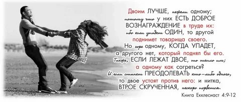 Стало втрое больше