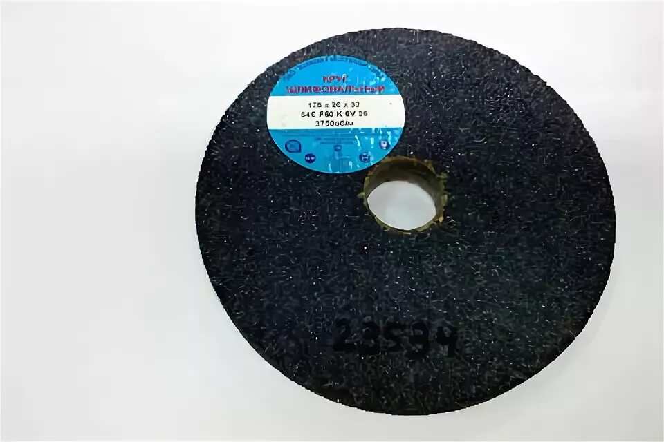 5336-2912015. 76 54 40. Круг шлифовальный карбид кремния 300 40 127. Akai abts-605b. 76 54 40.