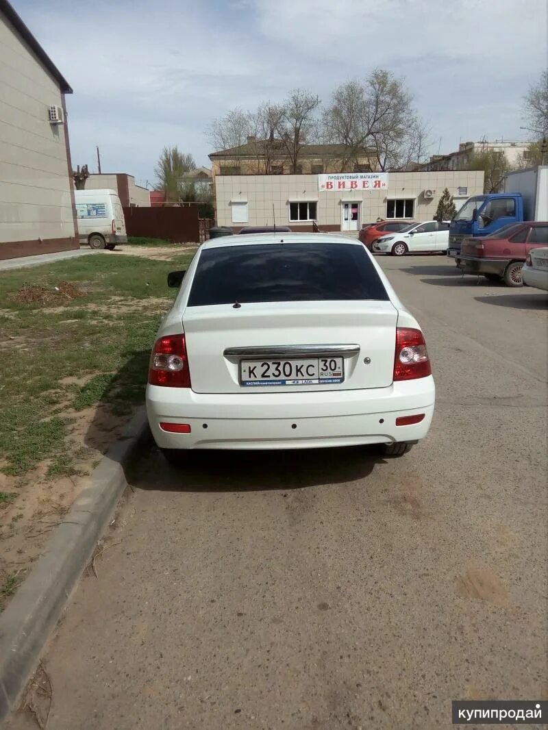 Авито волгоград приоры. Приора волгоград. алмазная приора волгоград. знак волгоград приора. фото приоры с волгограда.