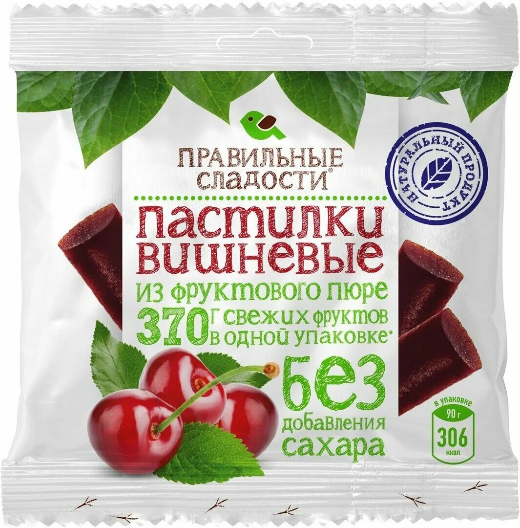 Правильные сладости. Пастилки сливовые правильные сладости 90 г. Правильные сладости пастилки сливовые, 90 гр.. "Яблочные пастилки", 70 гр правильные сладости. Правильные сладости пастилки вишня.