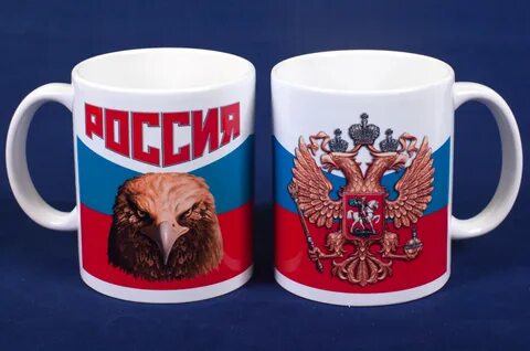 Патриотическая кружка