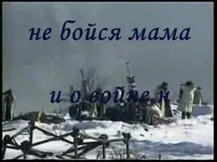 Зажгите свечи песня автор песни