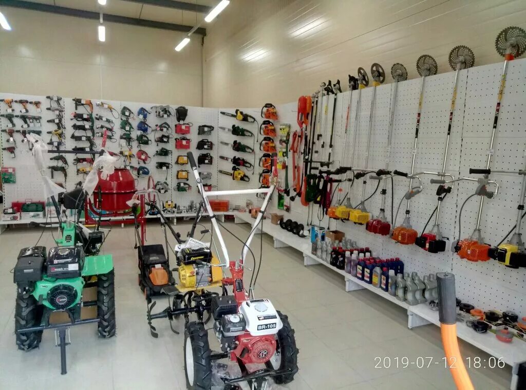 магазин молоток димитровград. молоток магазин инструментов. молоток гвоздодер хр 1602. молоток 18 ижевск. ру.