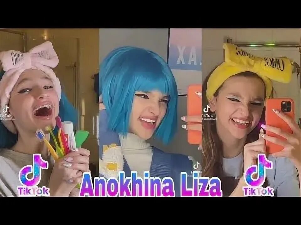 Party like a rockstar tik tok. Tik Tok girl косметика. Jalebi Baby TIKTOK Challenge Compilation эмодзи.