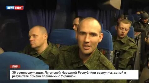 Когда следующий обмен 2024 будет пленными