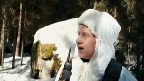 Прорыв через