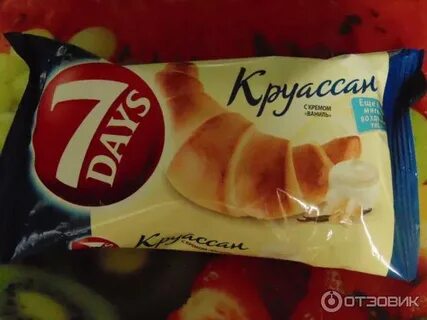 Сколько калорий в круассане из пятерочки