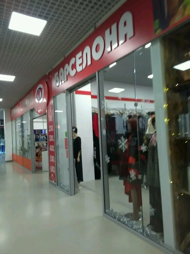 магазин одежды московский проспект. магазин одежды московский проспект. цезарь магазин мужской одежды. санкт-петербург магазины одежды. альтаир ярославль магазины.