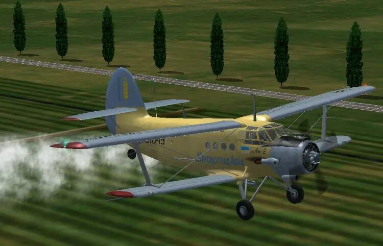 0 сх 2. АН-2 MFS 2004. АН 2 для MFS. АН-2 СХ. АН-2 FSX СССР-55721.