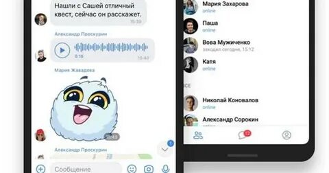 Dr messenger