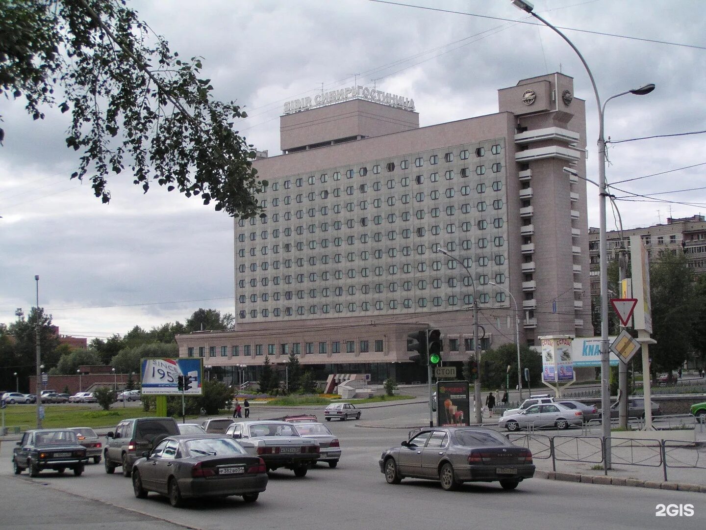 Отель сибирь новосибирск. Гостиница сибирь красноярск. азимут отель ленина 21. азимут новосибирск гостиница. azimut отель новосибирск ул ленина 21 новосибирск.