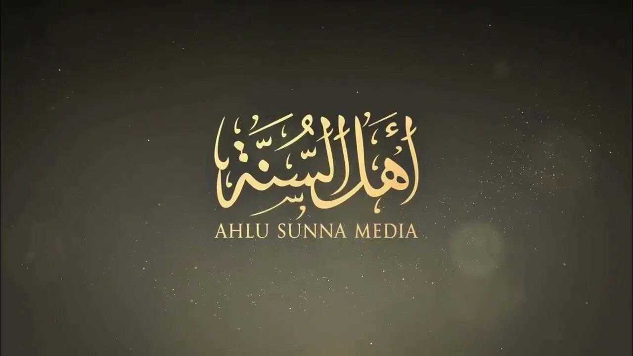 Шейхи ахлю сунна валь джамаа. Аль ахли сунна. Имамы ахлю сунна. Вероубеждение ахлю сунна валь джамаа. Шейхи ахлю сунна валь джамаа.