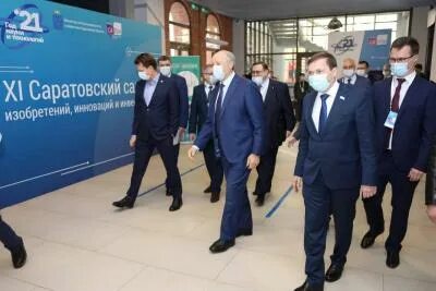 Город образования 2023