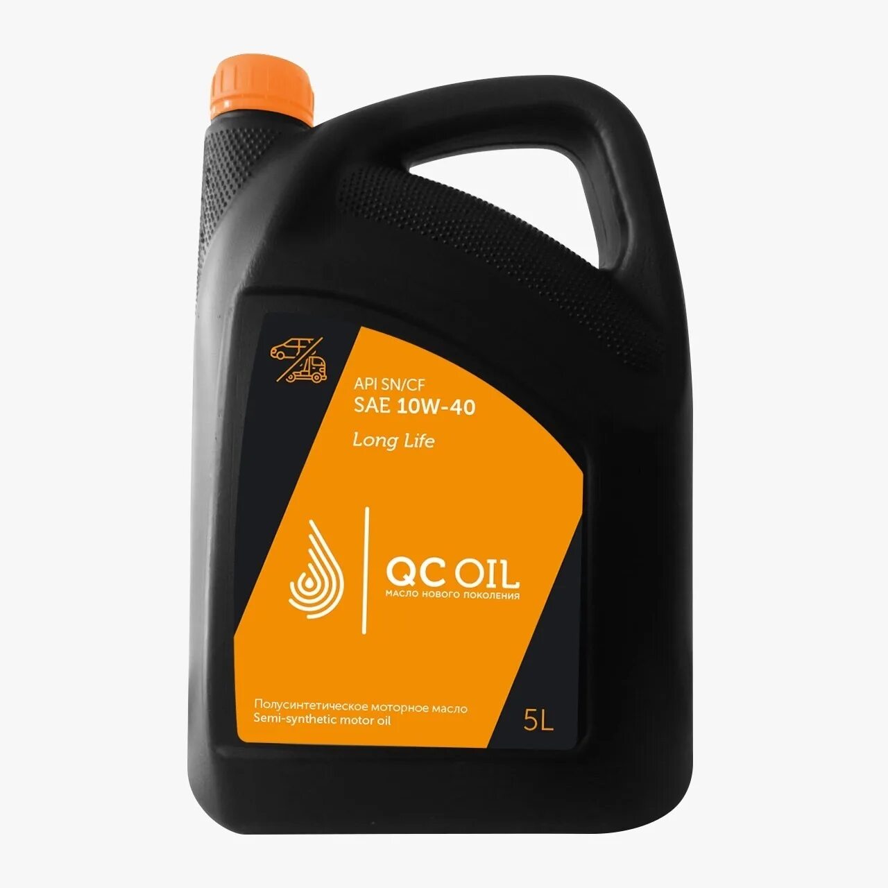 Масло см3. Моторное масло лонг лайф 5w40. sae 75w-90 gl-5. 85w90 gl-4. qc масло моторное.