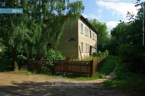 Ногинск самодеятельная