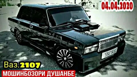 Сомон тч 2107 душанбе