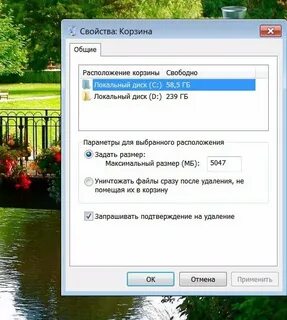 Файл перемещен или удален