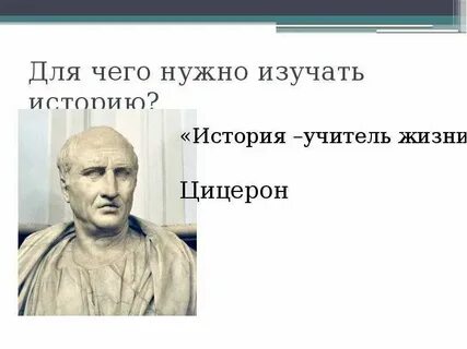 Почему история в плохом качестве