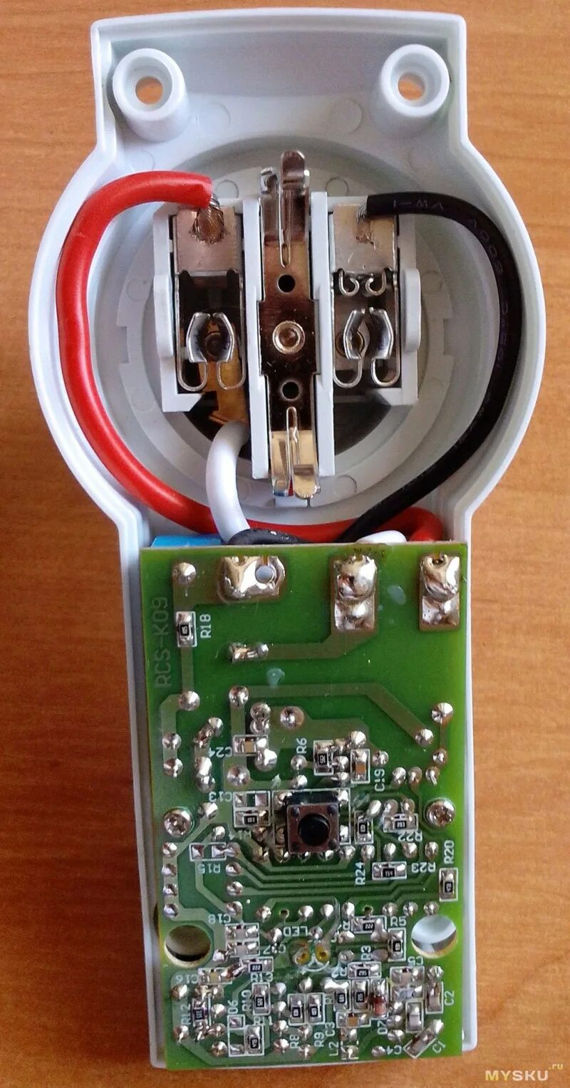 Пульт с одной кнопкой. Умная розетка 433 мгц. Радиорозетка с пультом дистанционного управления rexant. Розетка радиовещания. Универсальный беспроводной пульт 230в купить.