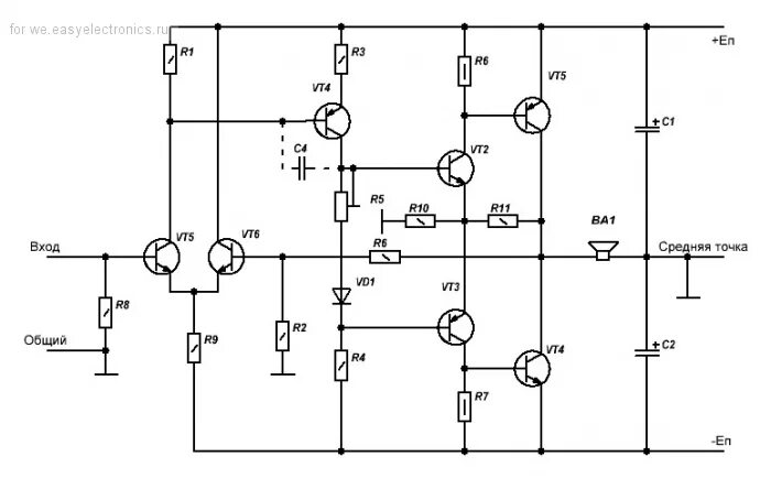 Схема с номиналами. УНЧ на транзисторах 1вт. Усилитель мощности на комплементарных транзисторах. Усилитель звука на транзисторах кт818 кт819 схема. Транзистор кт805 комплементарная пара.