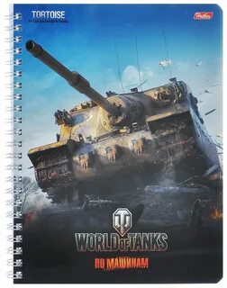 Обложка танки