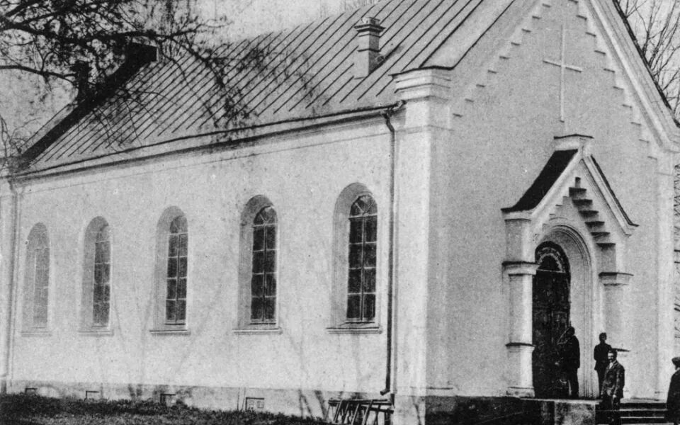 евангелическо-лютеранская кирха пермь. поморская филармония архангельск. капелла святого адальберта калининград. здание кирхи. лютеранская кирха смоленск.