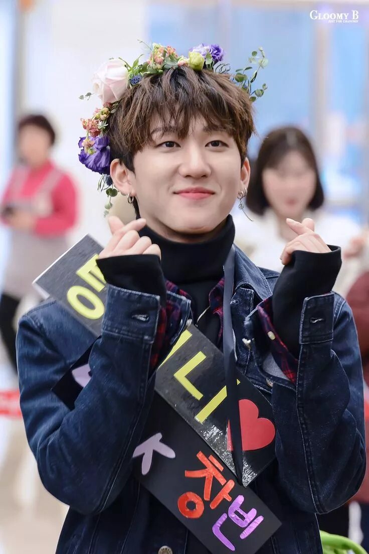 Чанбин stray kids 2020. Чанбин 2022. Чан бин stray kids. Чан бин день рождения. Чанбин stray kids 2021.