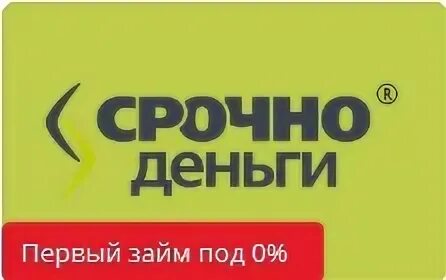 Мкк срочно