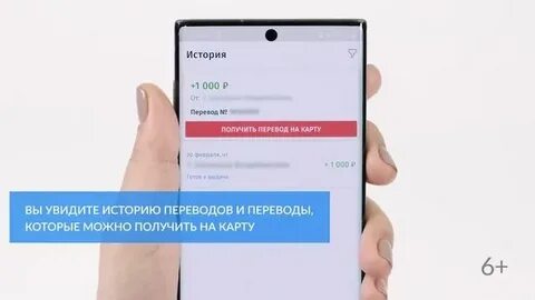 Зачисление золотая корона