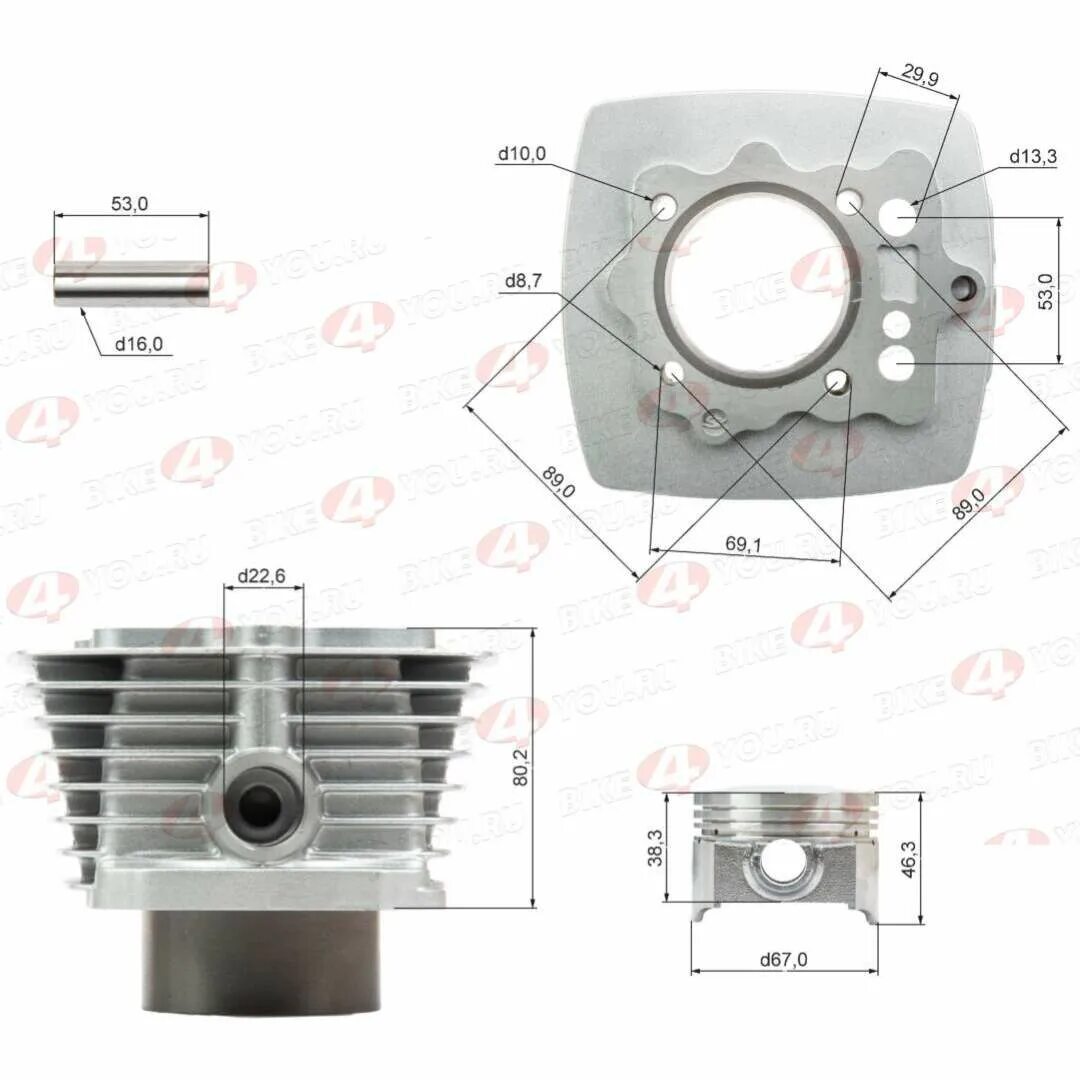 Как снять клапана 167fmm Головка цилиндра 4Т 167FMM(NT250) 67x65