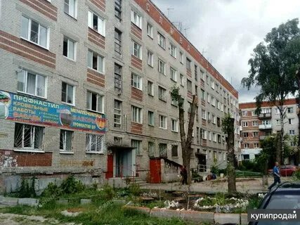 Дзержинск нижегородская область терешкова