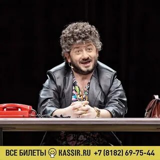 Актер в роли жорика вартанова 8 букв