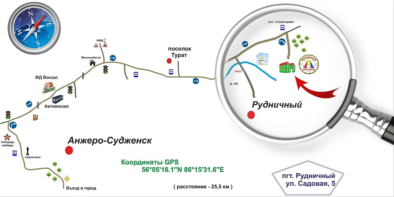 Анжеро судженск рудник баранова катя 35. Анжеро-Судженск санаторий Анжерский. Санаторий Рудничный Анжеро-Судженск. Карта пгт Рудничный Анжеро-Судженск. База отдыха победа Анжеро-Судженск.